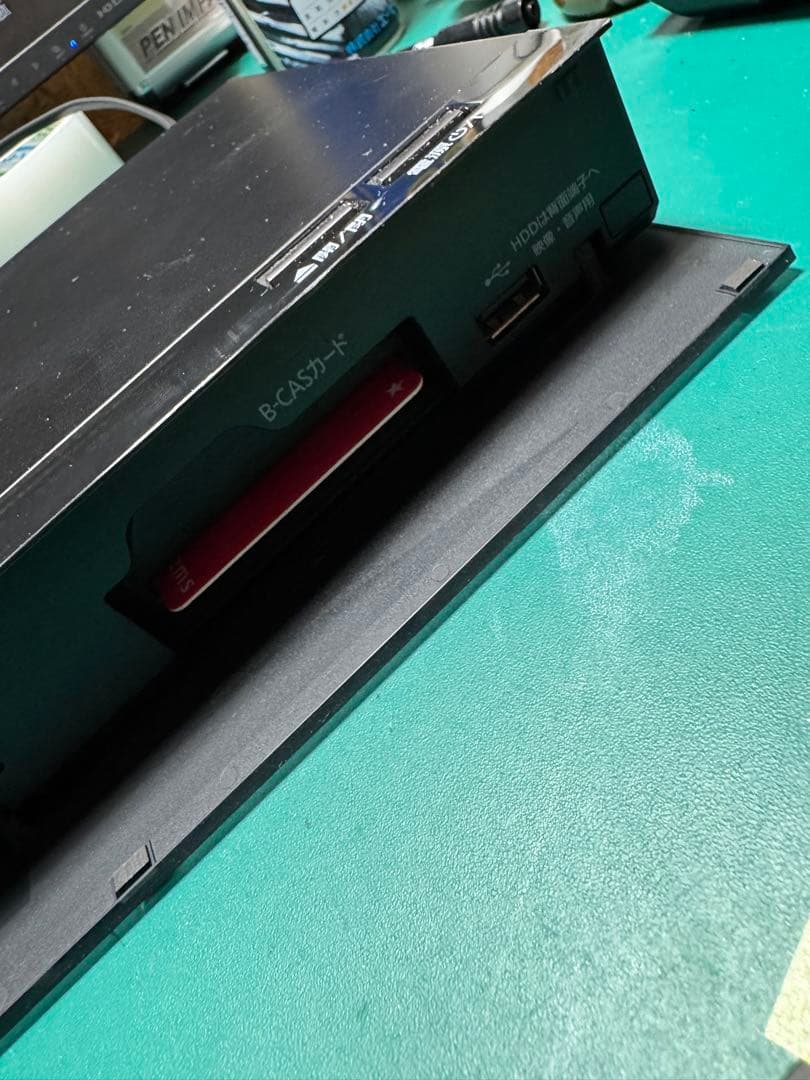 Panasonic ブルーレイレコーダー　DMR-BRW1050 BRG2020