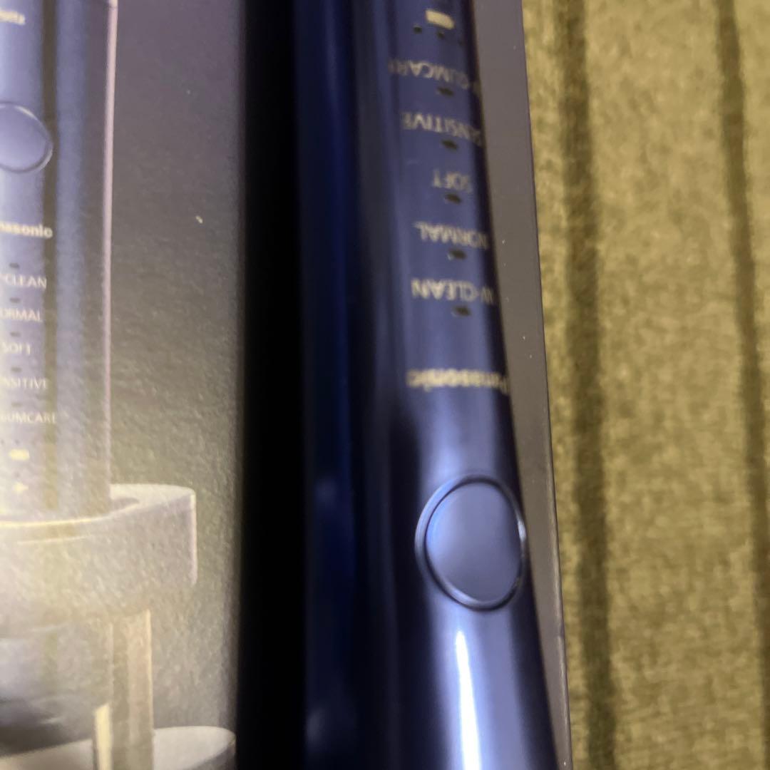 電動歯ブラシ Panasonic EW-DP56-A BLUE