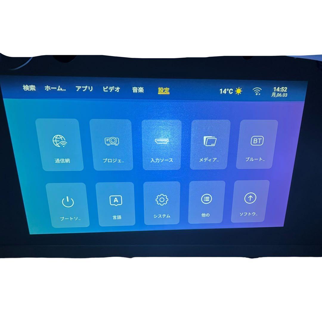 動作確認済 WIMIUS P63 スマート プロジェクター Android