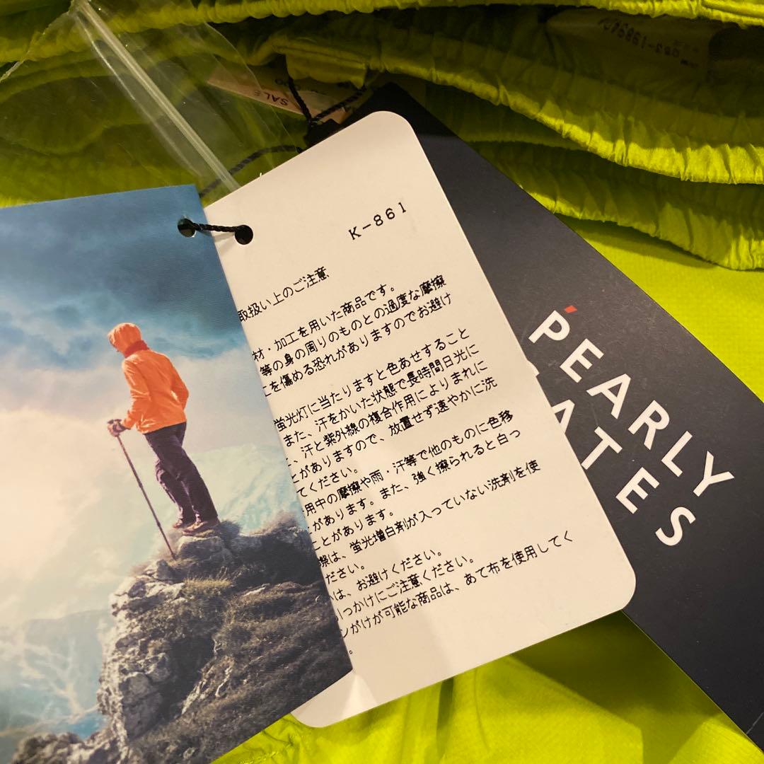 PEARLY GATES DIY ストレッチリップストップ レイン セットアップ