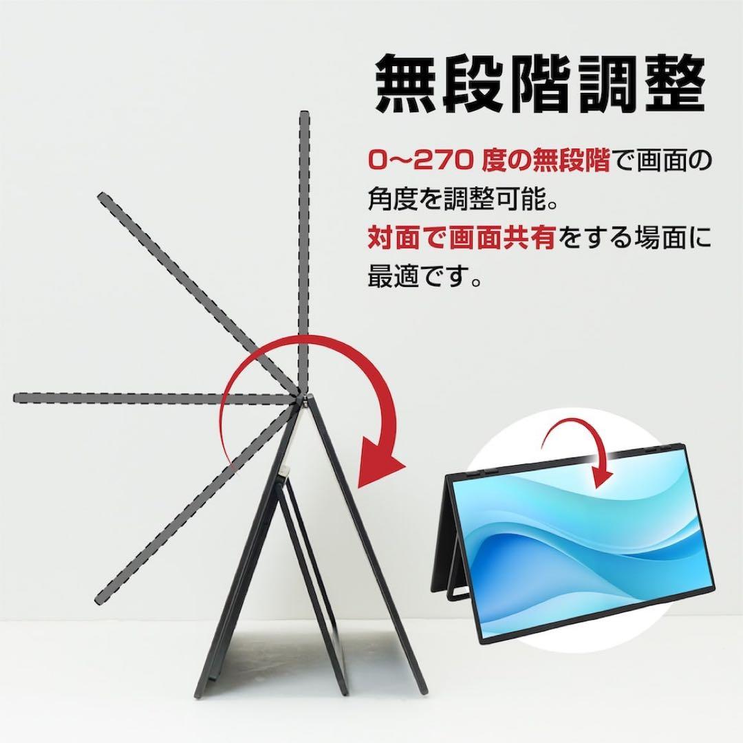 サンコー 23.8 上下2画面拡張 デュアルモニター DMBG25HBK-4K