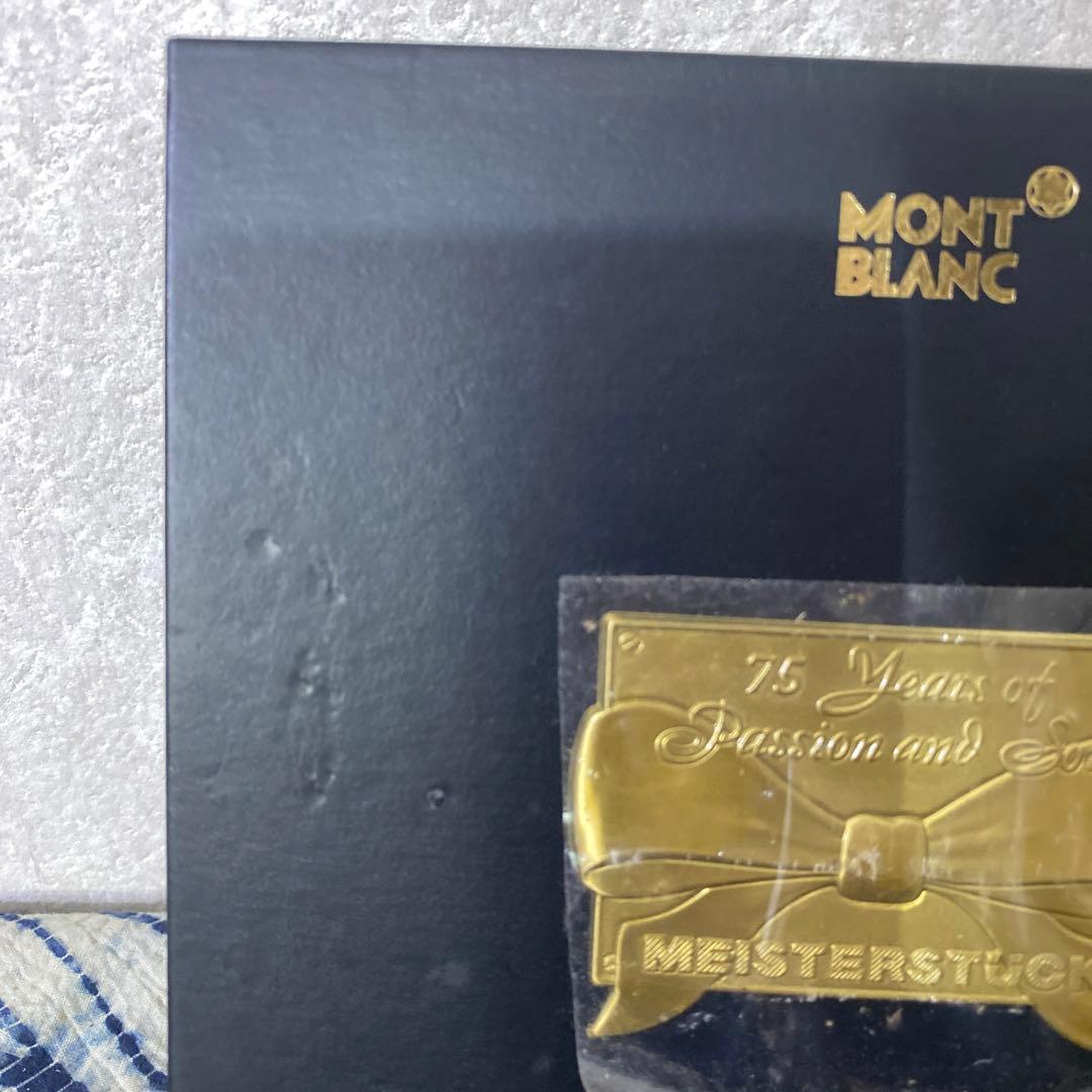 コ*ズ様 モンブランMONTBLANC75yearsMYISTERSTUCK18