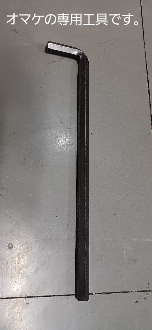 希少・実戦向き　UMEZAWA トラックレーサー 完成車 NJSパーツ多数