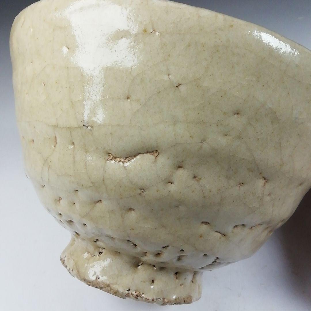 Ｗ２０８　茶碗　『井戸　茶碗』『延寿窯　佐藤友宣 造』　共箱　抹茶碗　茶道具