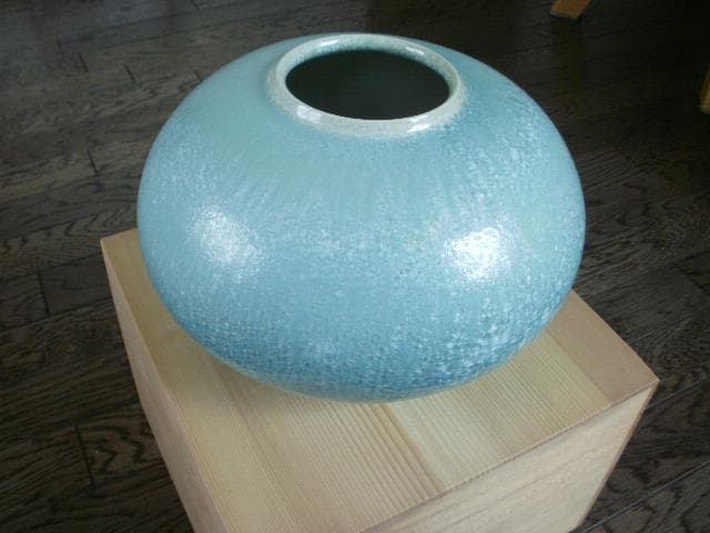 五雲窯 花生 輝映 三代五雲(前田喜代範) 桐箱あり