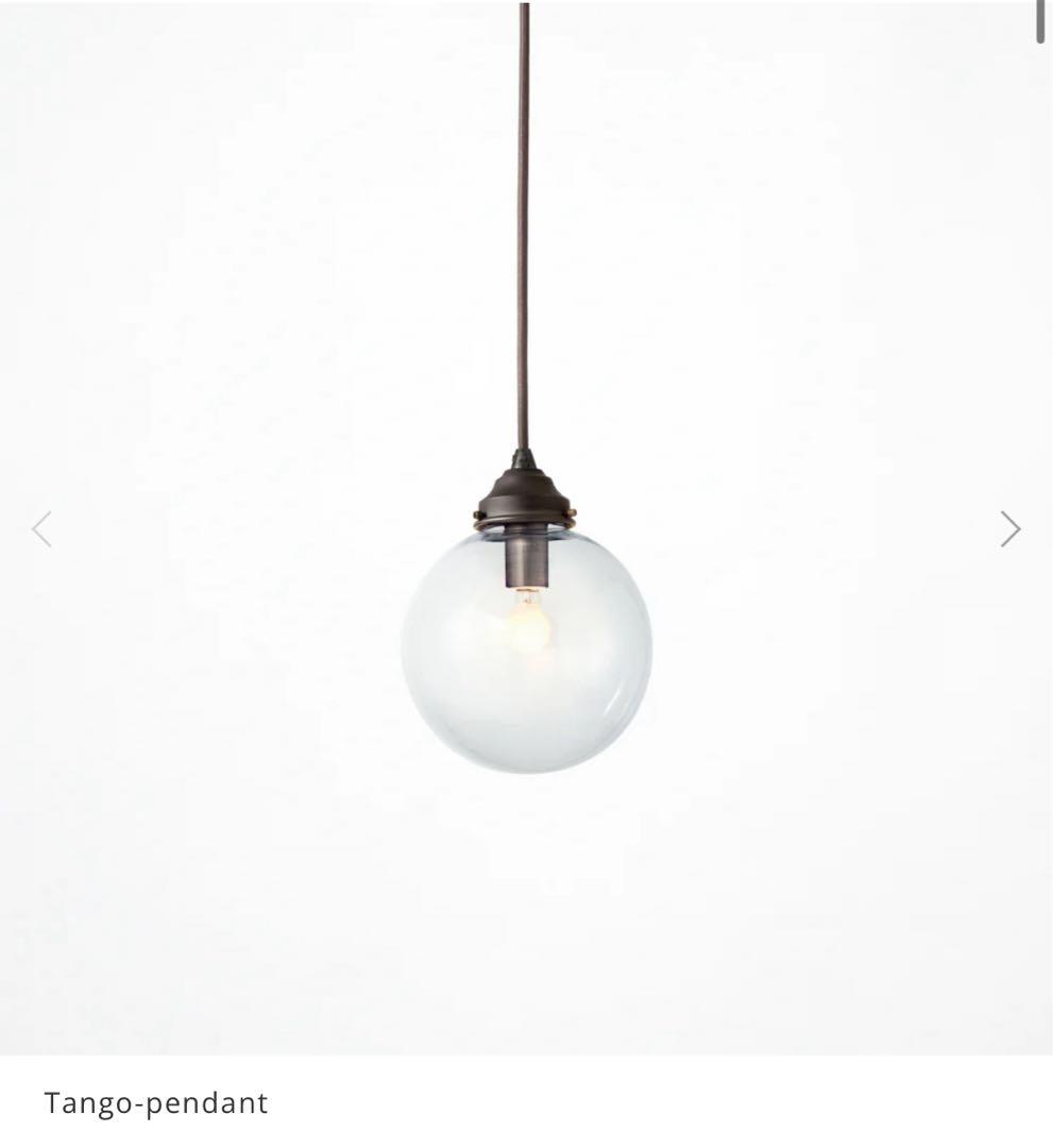 シーリングライト・天井照明 Tango-pendant