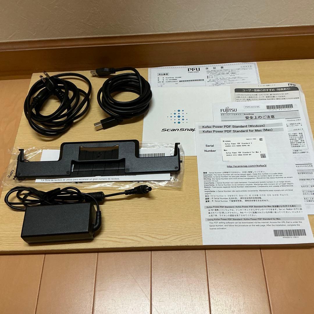 Fujitsu ScanSnap iX1600 ブラック スキャナー 動作良好