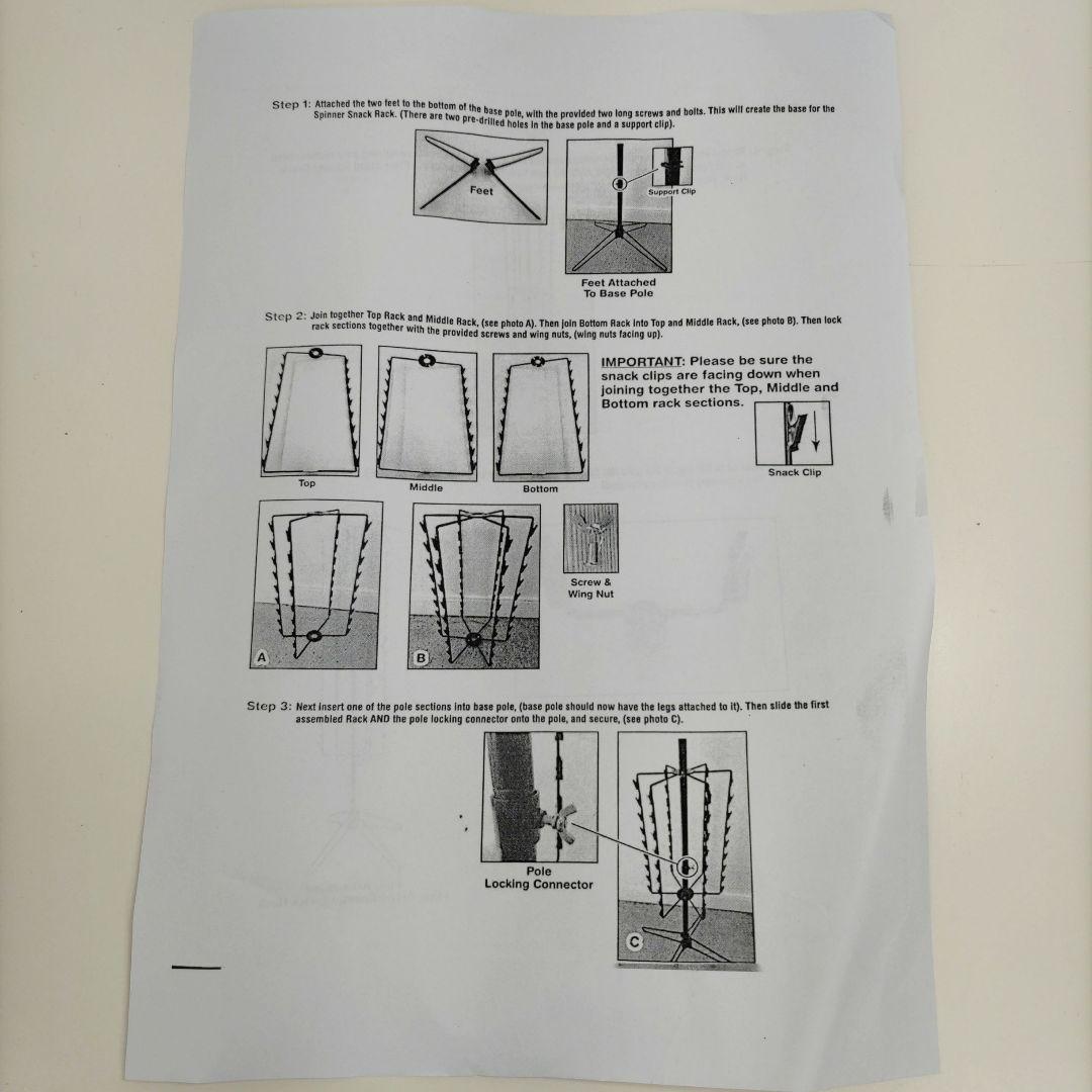 【A216】フロアスタンド　スピナースナックラック　108　クリップ付き