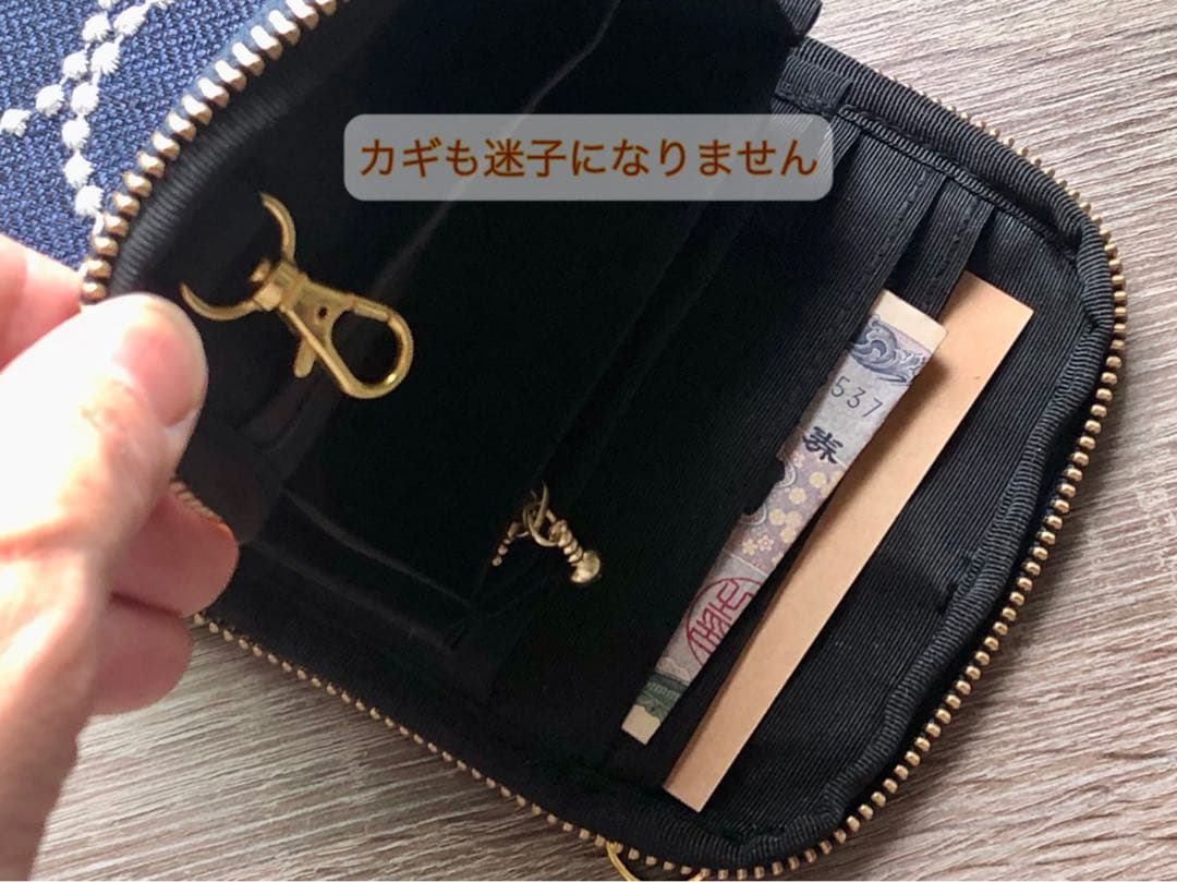 【スマホショルダー】ミナペルホネン jungle relief ベージュ