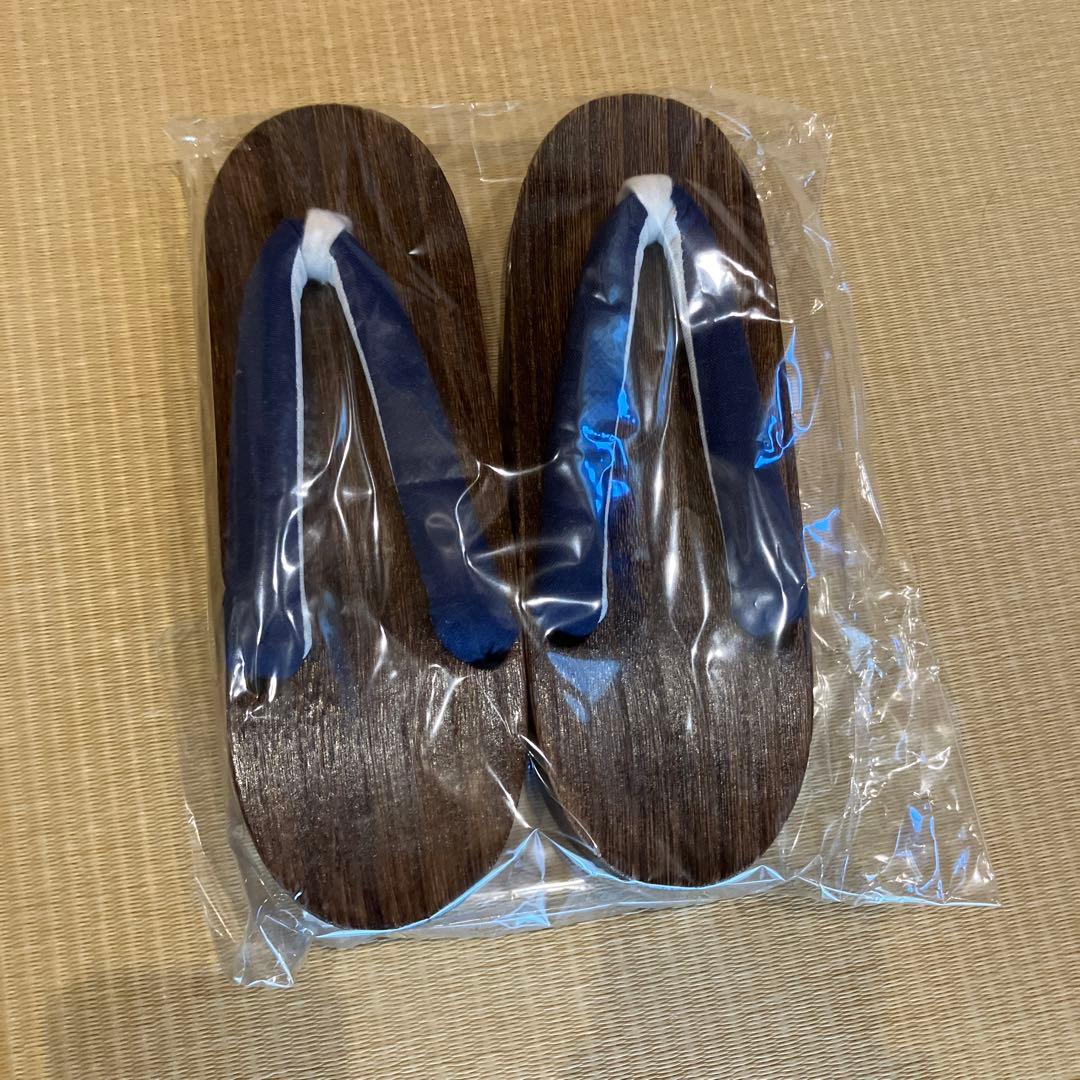 着物・浴衣 Y R Y