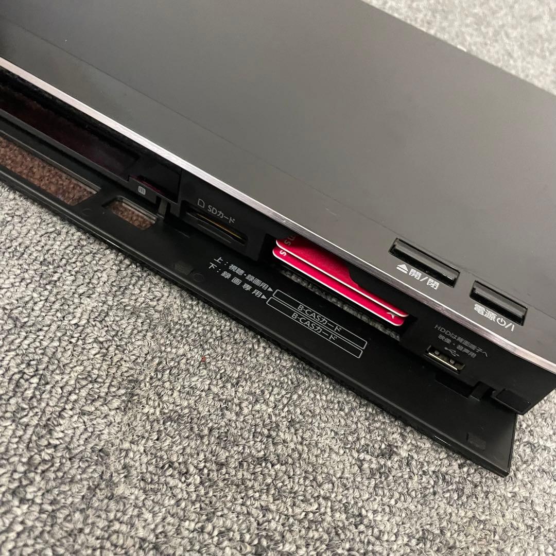動作品 Panasonic DMR-BRG2020 ブルーレイレコーダー