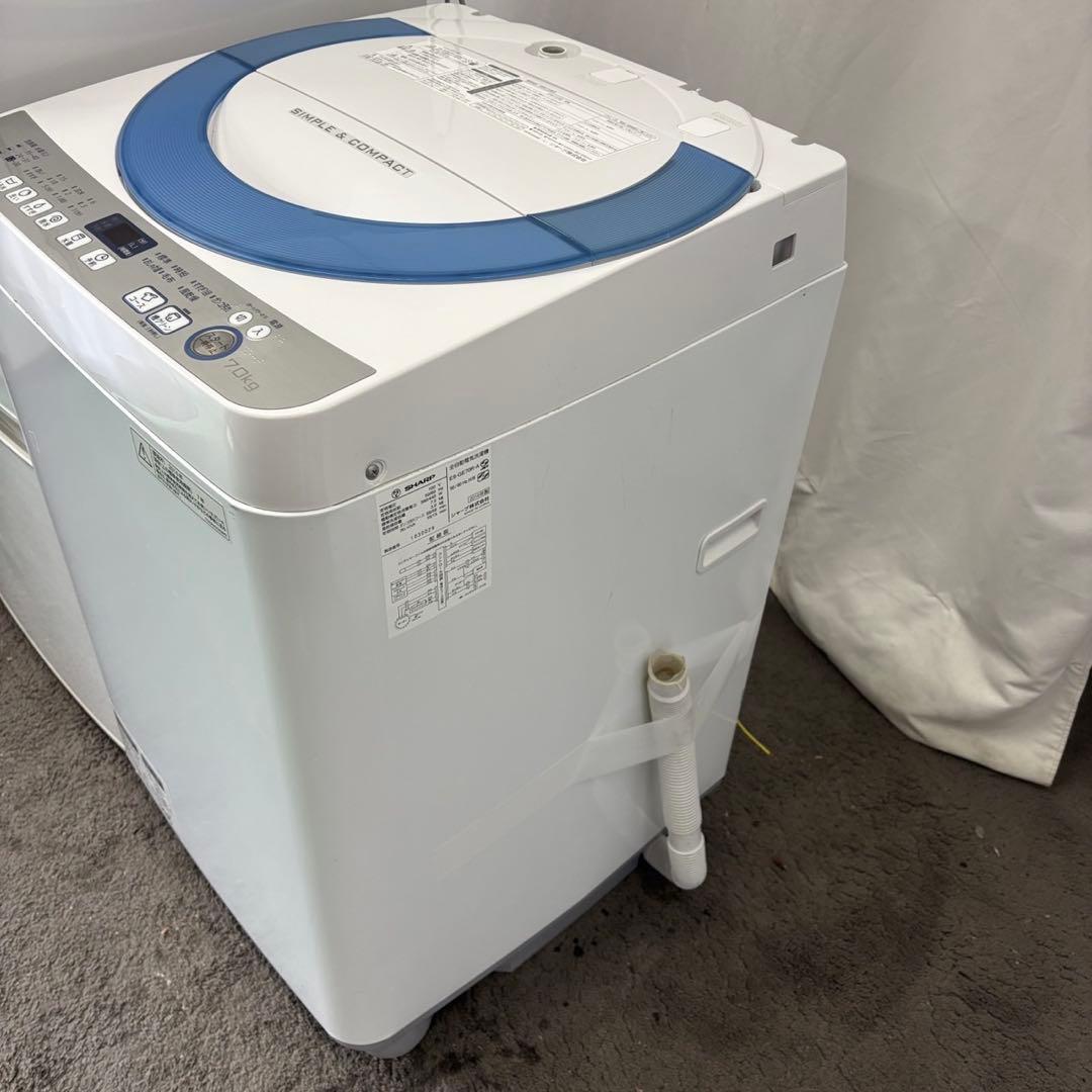 980　冷蔵庫　洗濯機　一人暮らし　SHARP　大きめセット　安い　設置無料