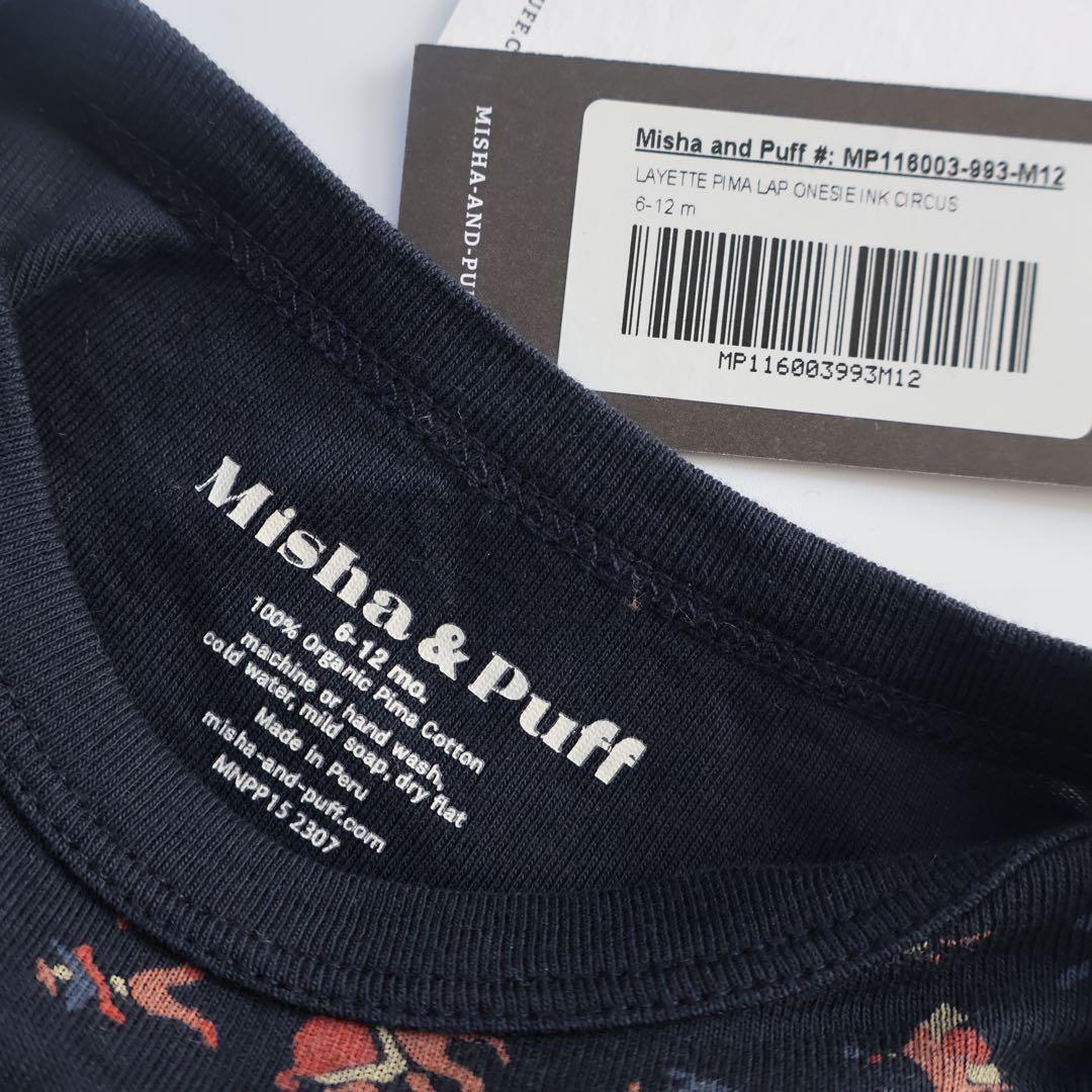 misha and puff　Layette　Lap Onesie　6-12m