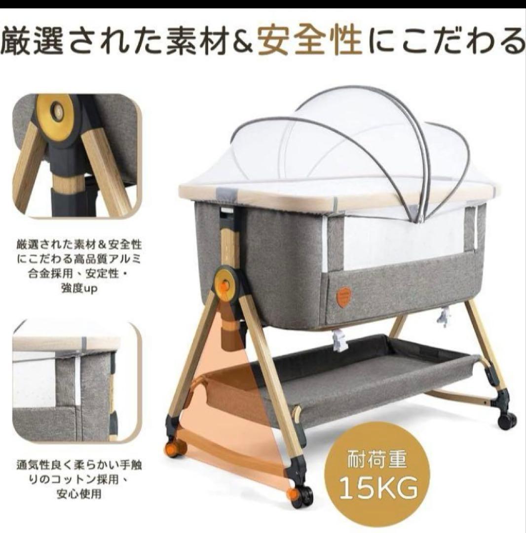 [2022年製] HZDMJ Maydolly ベビーベッド グレー