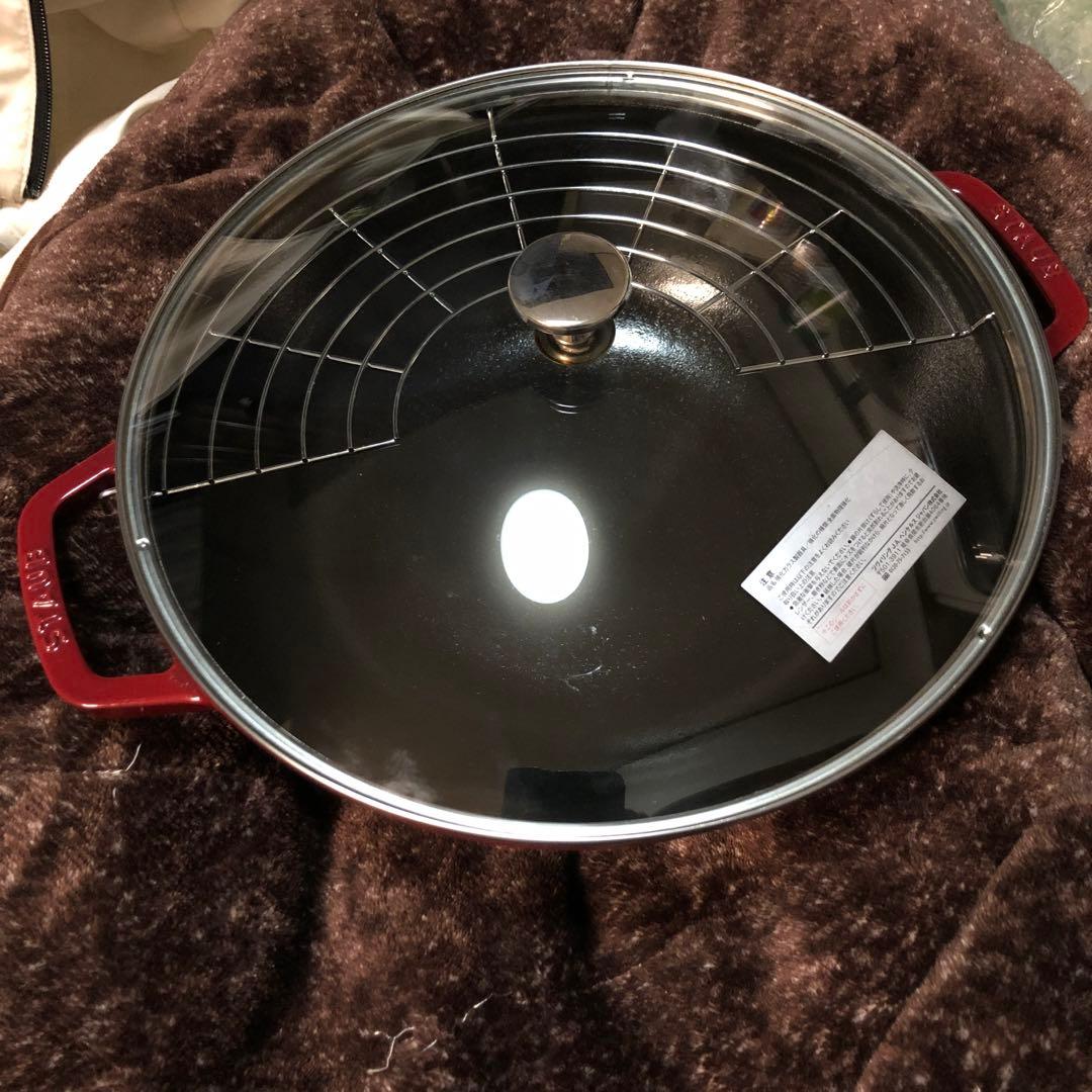 ストウブ ウォック　マルチパン30cm