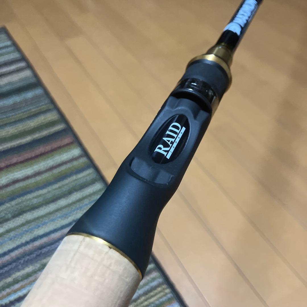 レイドジャパン　パワーザマックスGLADIATOR MAXIMUM