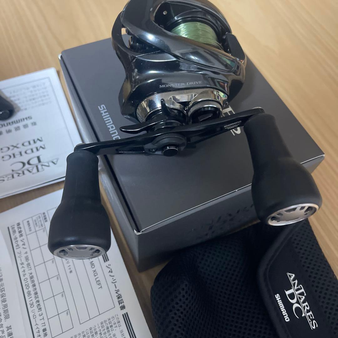 23アンタレスDC MD XG LEFTウルトラストロングハンドル48mm