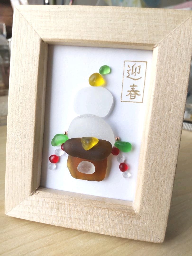 シーグラスアート　正月アート　鏡餅♡