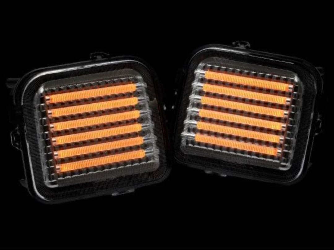 ハマーh3 パークシグナルウィンカー&サイドクリア左右セット【中古美品】