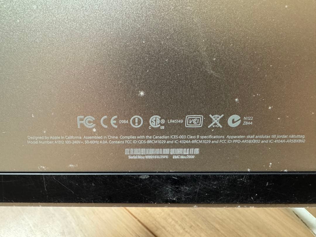 iMac 中古　現状売り