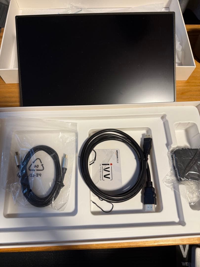 IVV モバイルモニタ 133UC-B