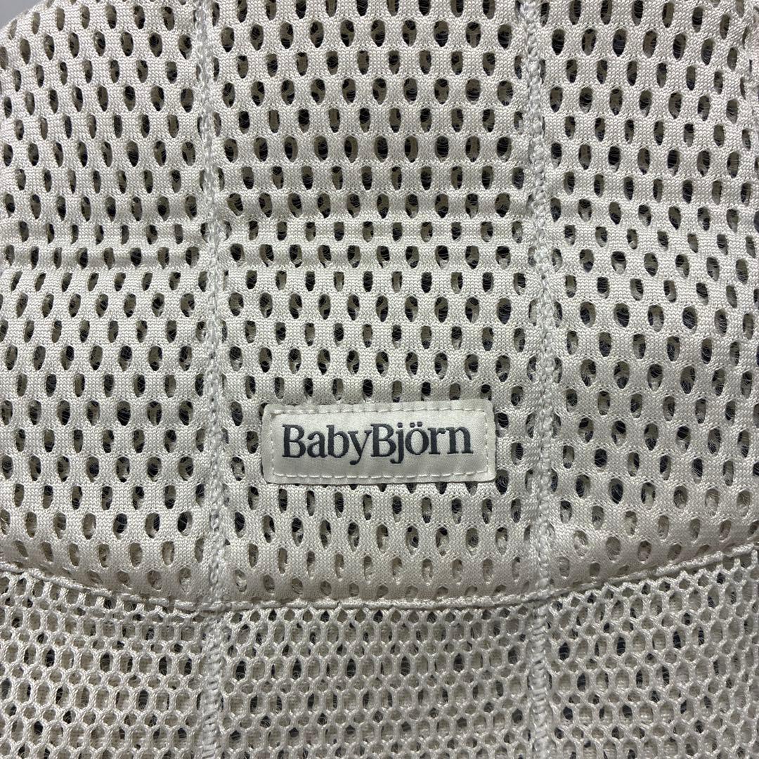 ベビーキャリア HARMONY クリーム