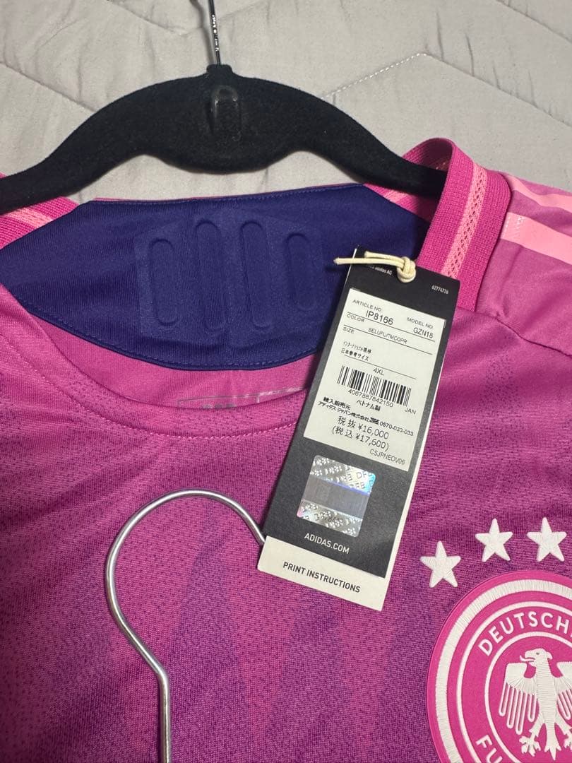 2点セット) ドイツ代表 adidas ホーム＆アウェイ