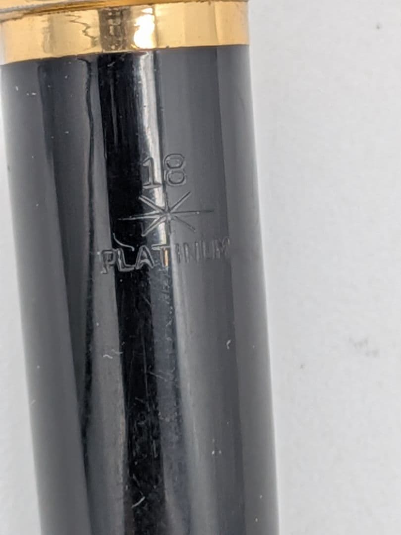 プラチナ万年筆 ペン先18金18K PLATINUM 箱付・細字②8