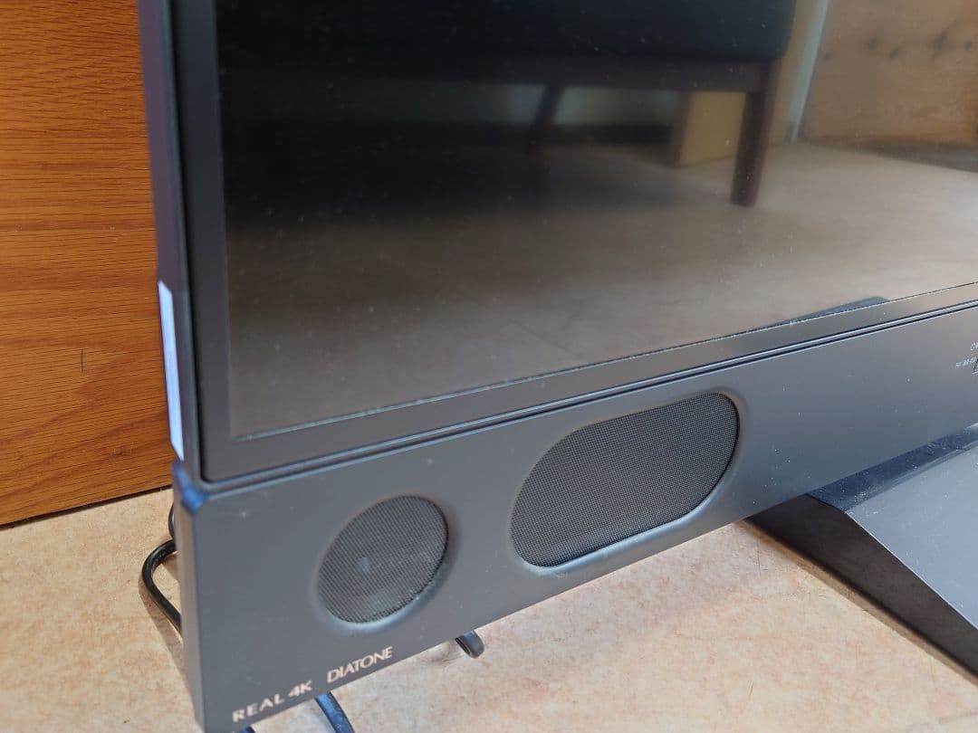 ☆ チャオマーサ三菱電機 液晶50型 LCD-A50RA1000