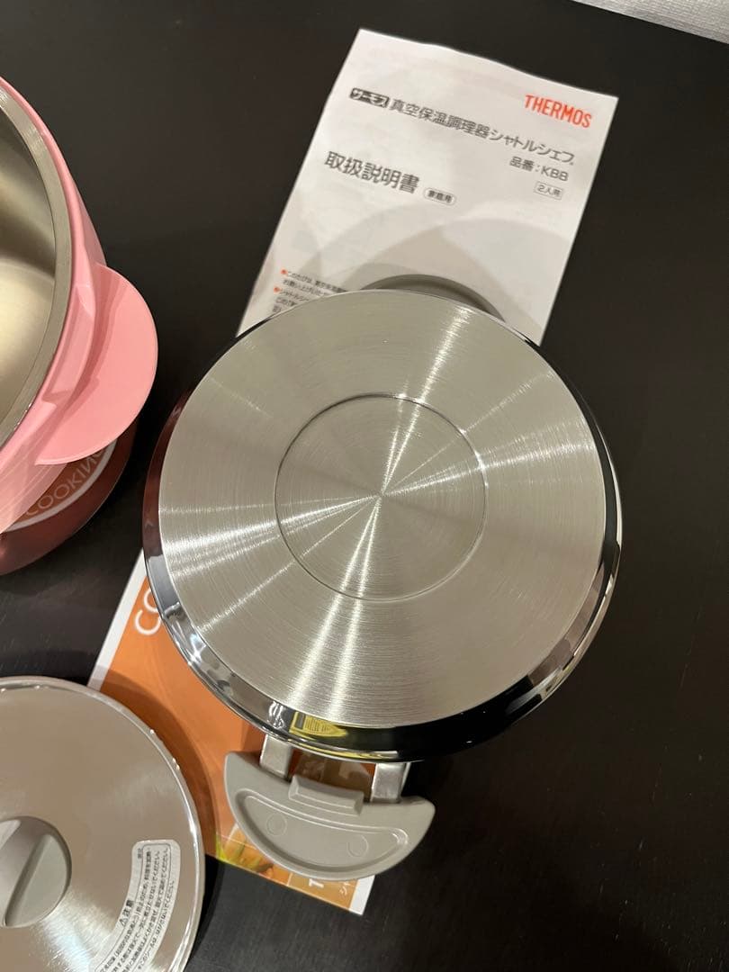 新品未使用THERMOS シャトルシェフKBB-1600 1.6L