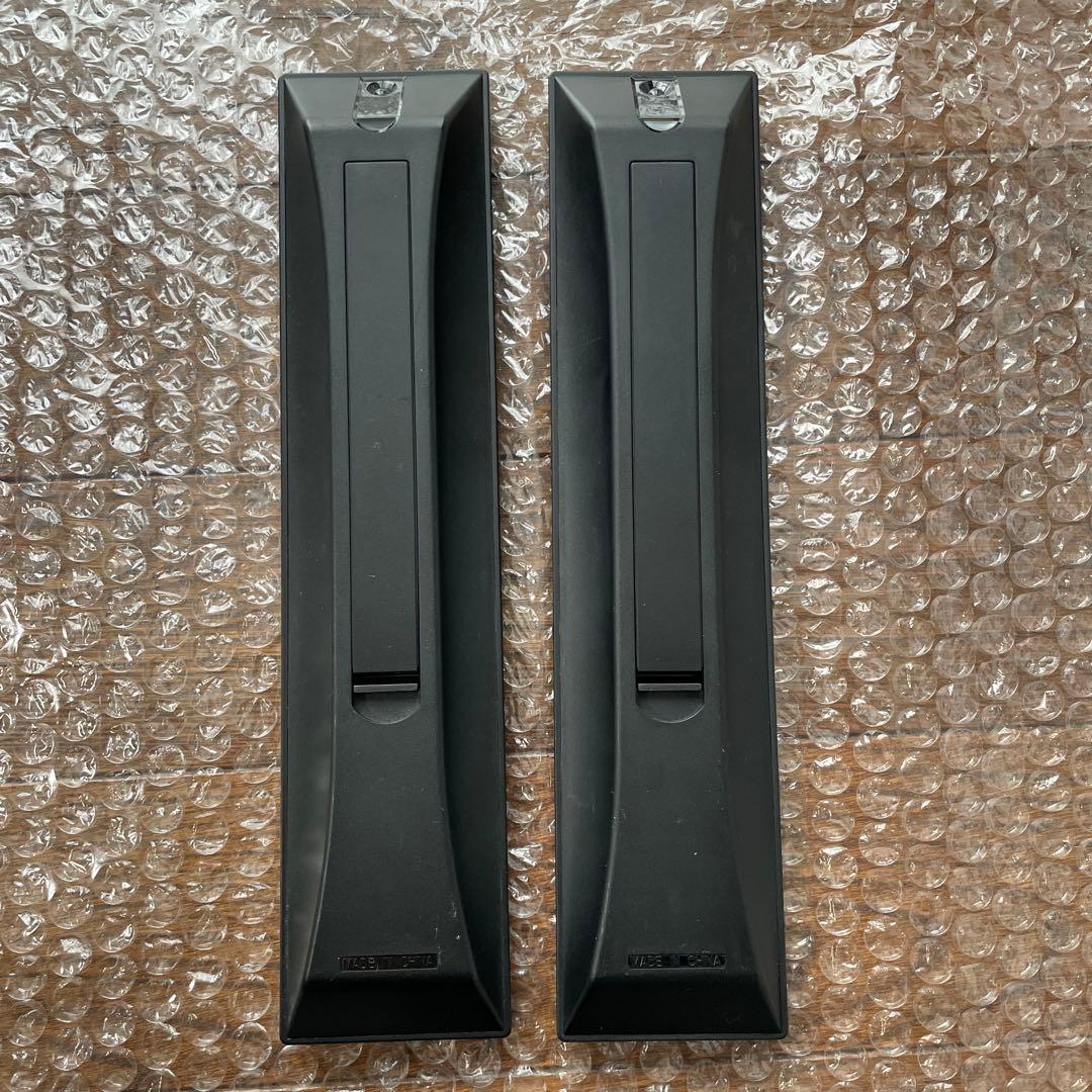 東芝 dynabook REGZA PC D71/NW (2TB/8GB)