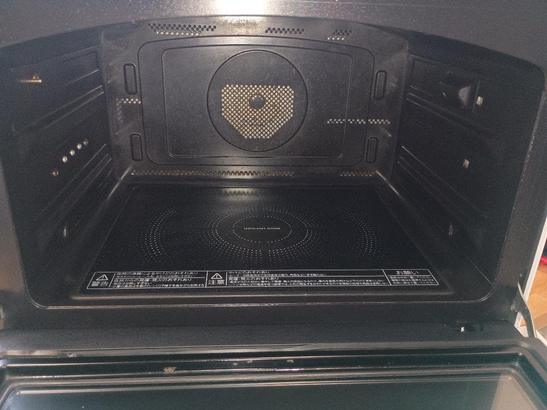 東芝ハイブリッド本格石窯ドーム高温熱風二段スチームオーブンレンジERPD3000