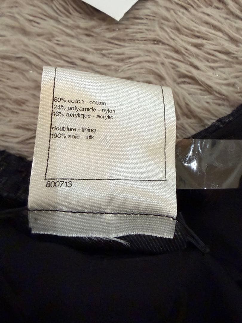 シャネルシャネル黒フリルワンピースサイズ42ツイード素材