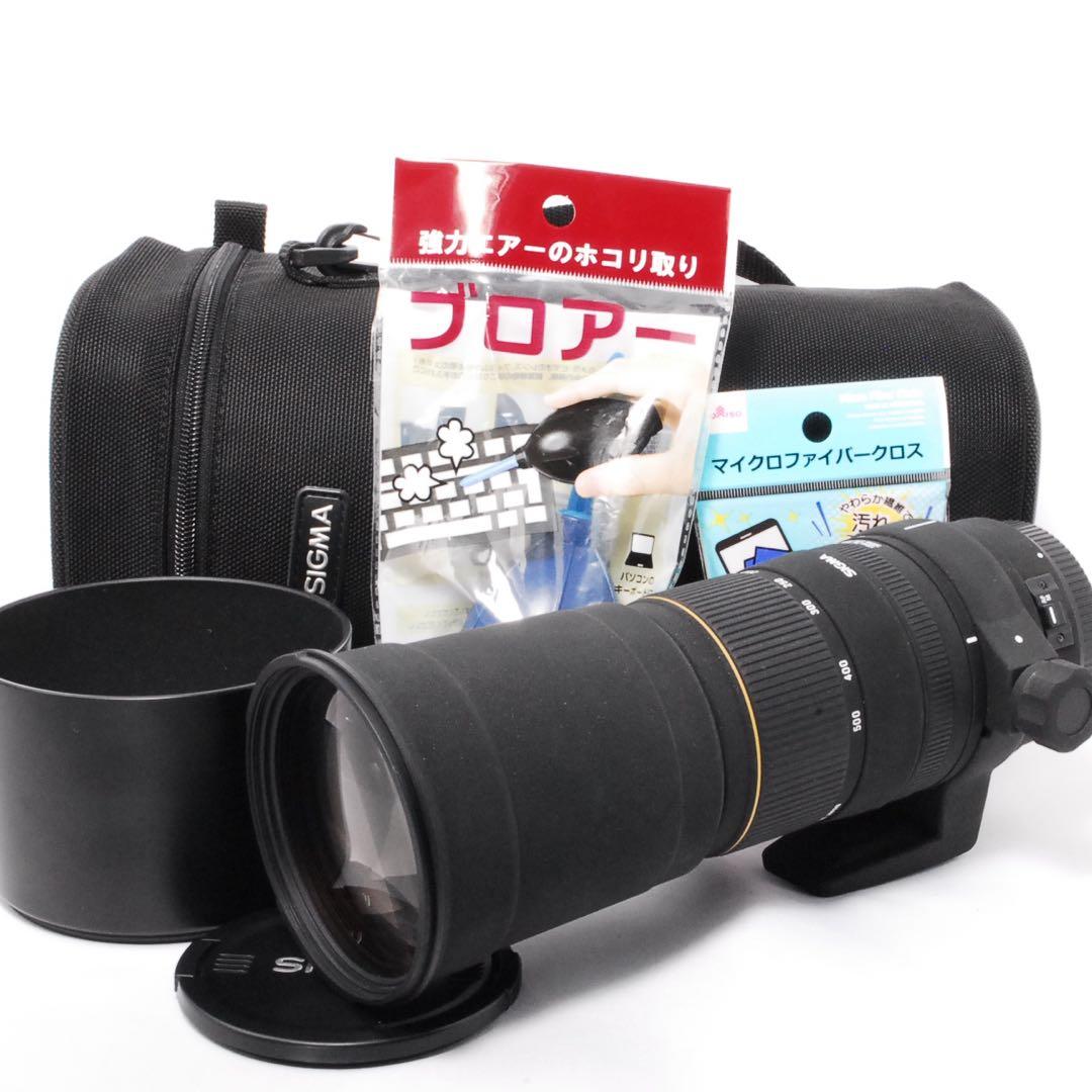 ❤️超望遠の世界へ❤️SIGMA 170-500mm F5-6.3 APO DG❤️