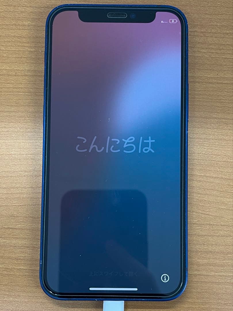 り*様 iPhone 12 mini 64GB ブルー スマホ ID 18089
