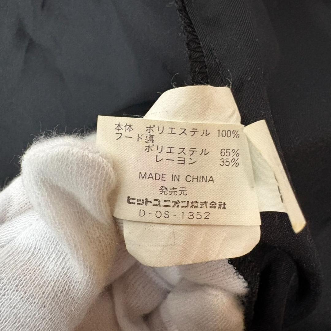 90s FRED PERRY フード付き コーチジャケット ナイロン 黒系 L