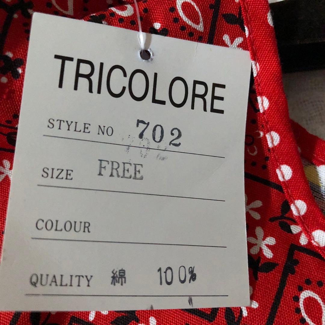 レトロポップ　総柄　エスニック　アジアン　ロング　エプロンドレス