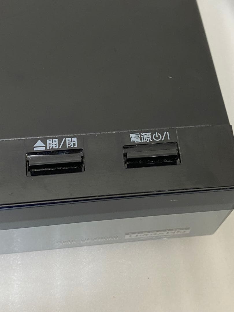 3-1912 Panasonic ブルーレイ・DMR-UCX8060