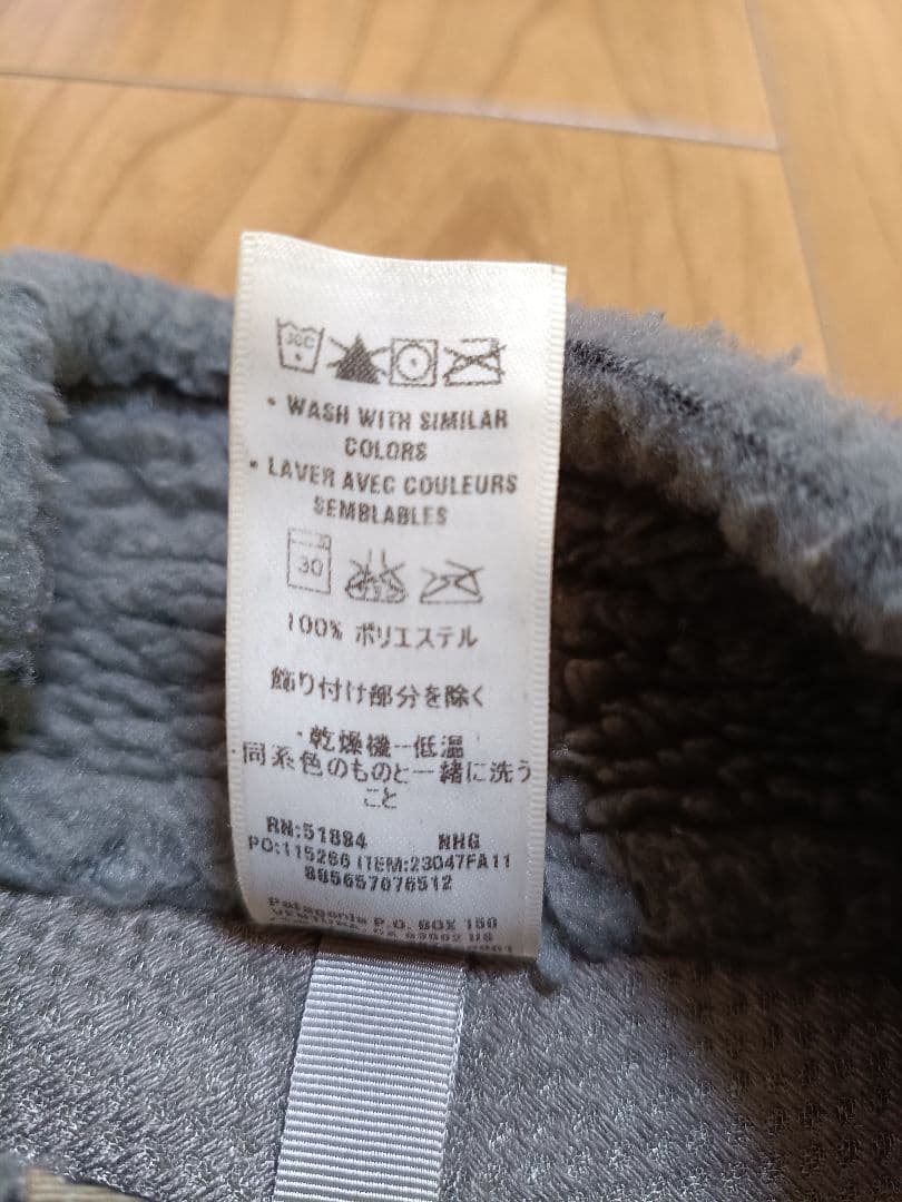 patagonia パタゴニア　フリース　レトロX ベスト　グレー美品