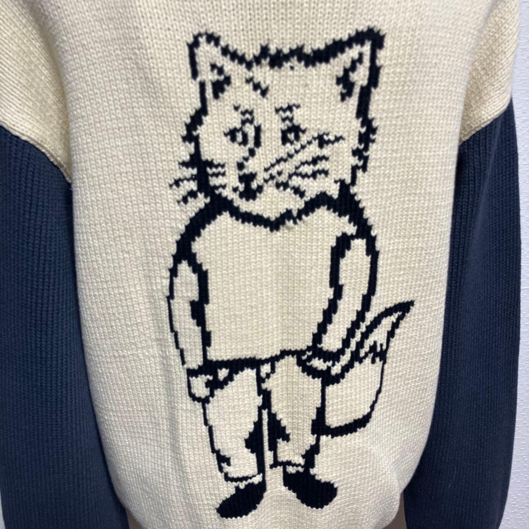 【メゾンキツネ】 綿ニットセーターブルゾンアイボリー/ネイビー✨いさお✨