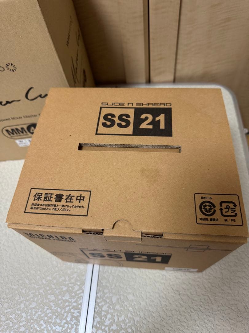 山本電気　MICHIBA フードプロセッサー　スライサーセット