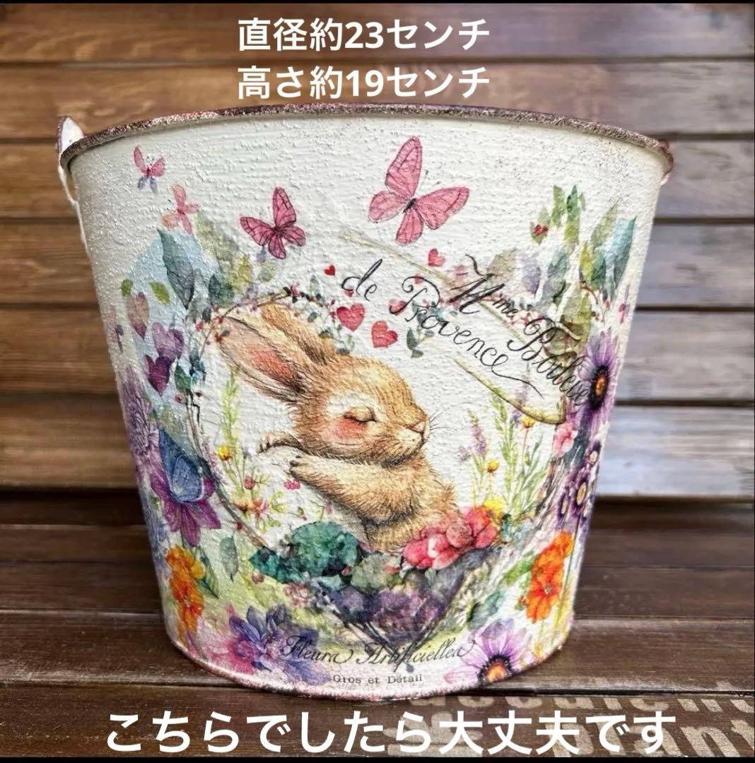 Yoさま専用ですリメイク缶 ハンギングポット たまごを抱いたうさぎさんとローズ