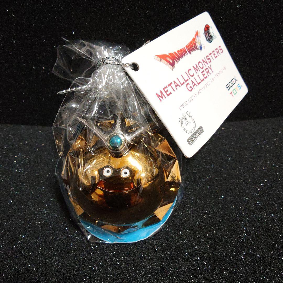 ⭐️新品・未開封⭐️ドラクエ メタリック キースドラゴン他 希少品有 9点セット