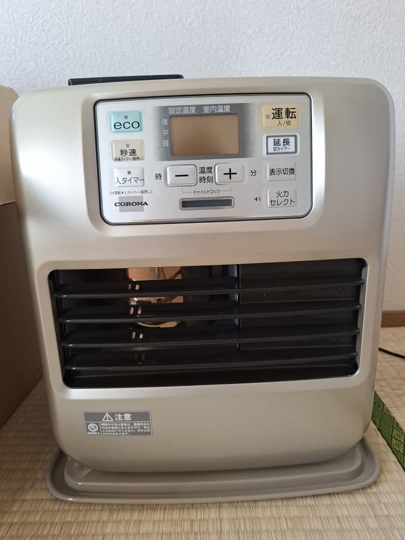 CORONA 石油ファンヒーター FH-SR334Y-N