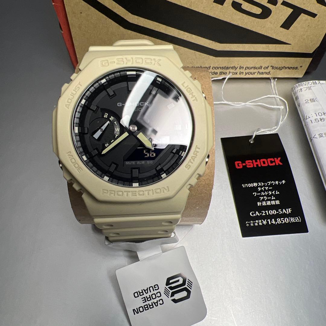 G-SHOCK GA-2100-5AJF 生産完了品