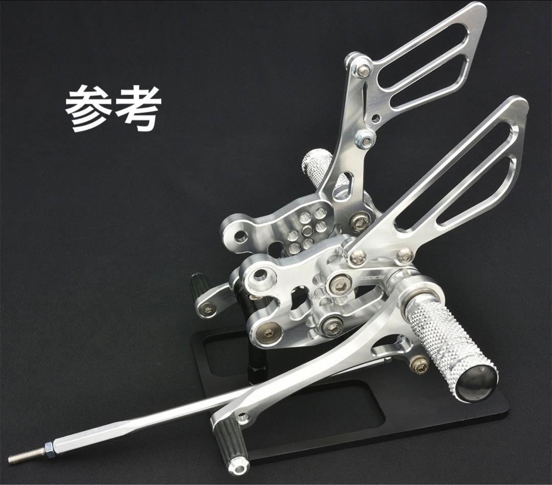 YAMAHA XJR1300 07年以降 RP17J～バックステップ❗️