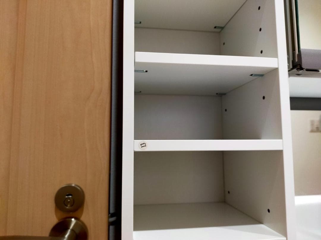 可動式棚 すきま収納 ラック スリムなランドリーラック