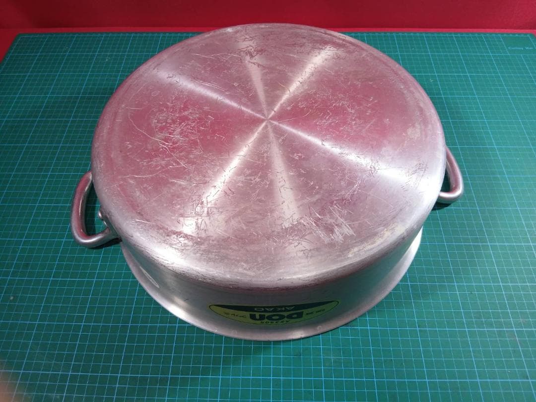 DON AKAOアルミ寸胴鍋 AS3905 36cm