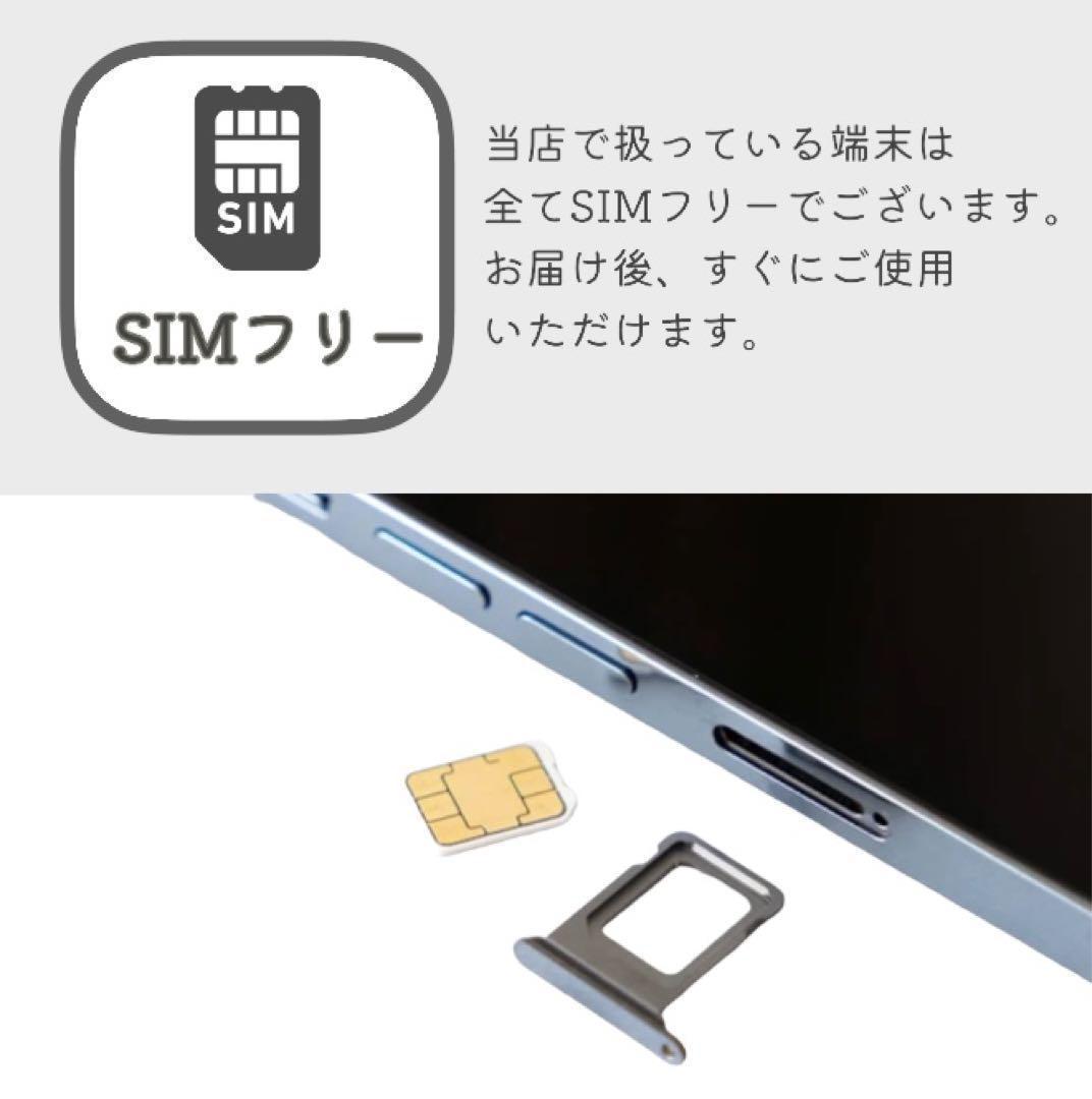 【美品】iPhone12 mini 本体 128GB SIMフリー ブラック