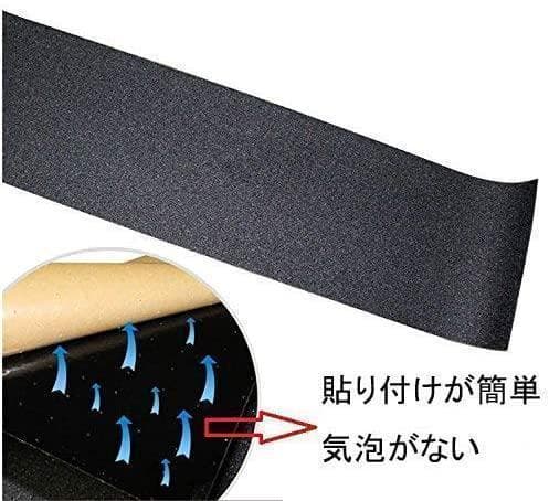 将来酒豪ページ